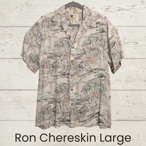 Ron Chereskin Vintage Hawaiian Shirt Men's Large EUC